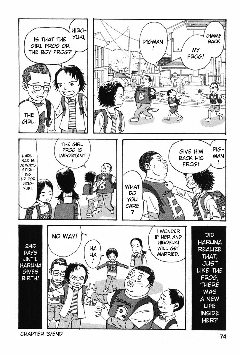 Kodomo no Kodomo Girlfriends 第22页