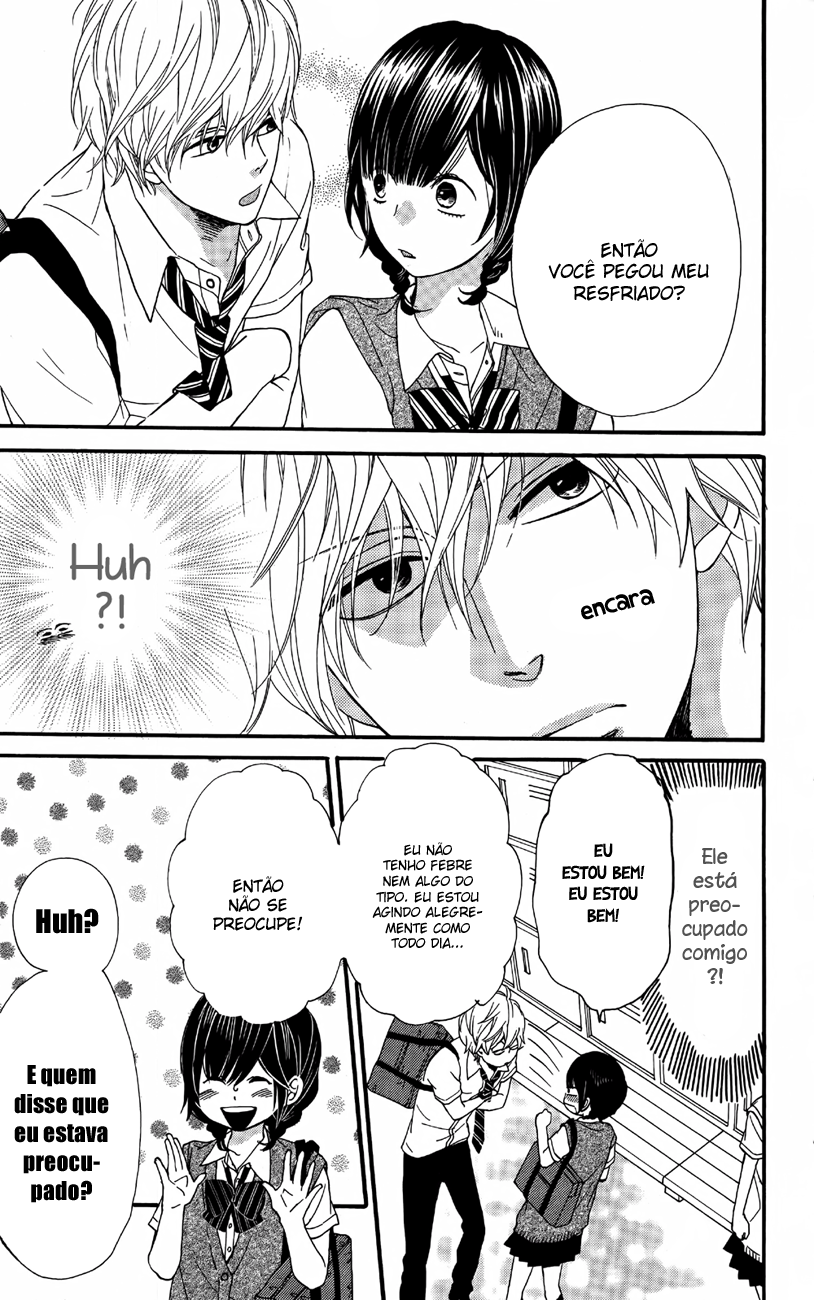 Wolf Girl and Black Prince Vol. 2 Ch. 5 第14页