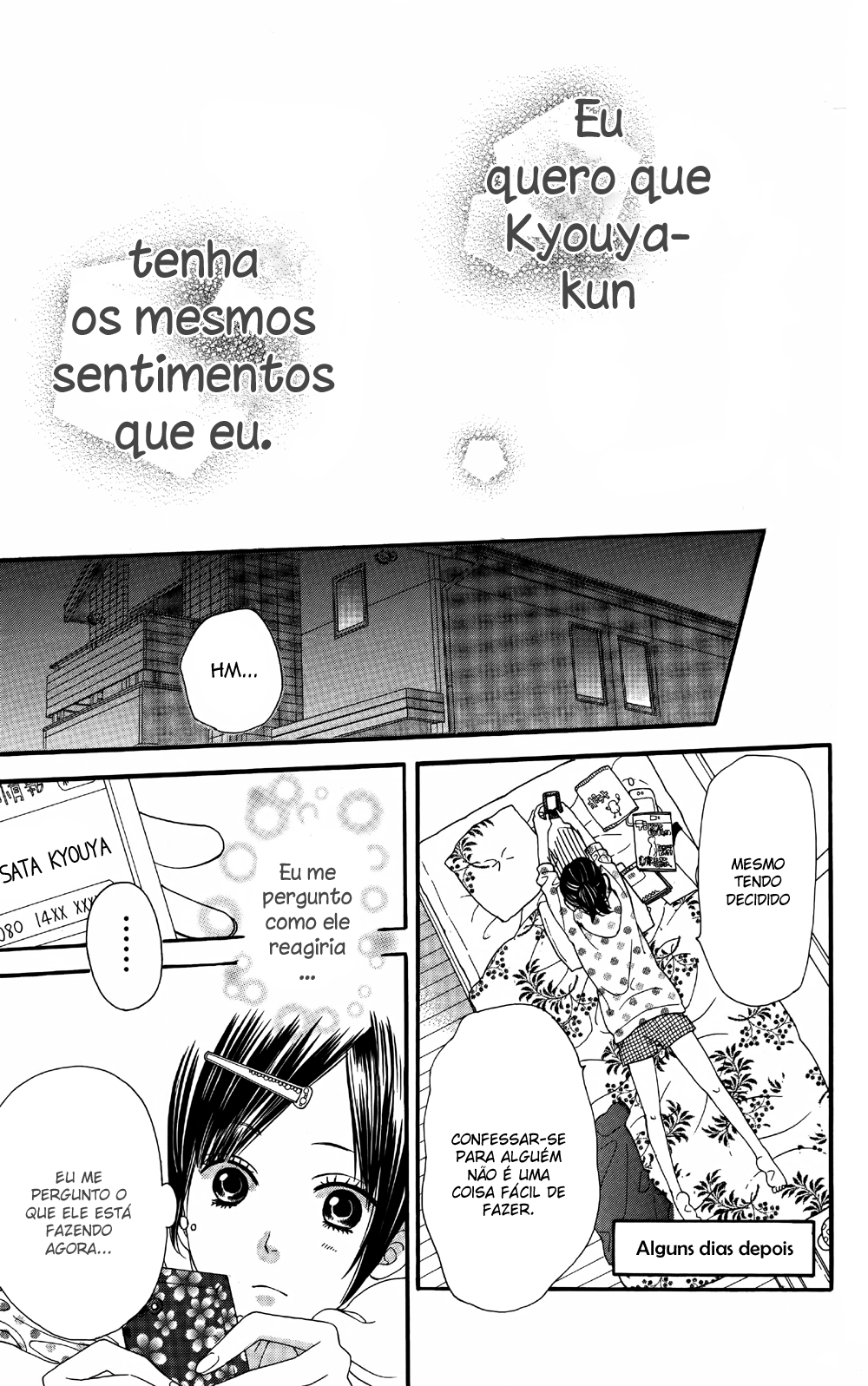 Wolf Girl and Black Prince Vol. 2 Ch. 5 第28页