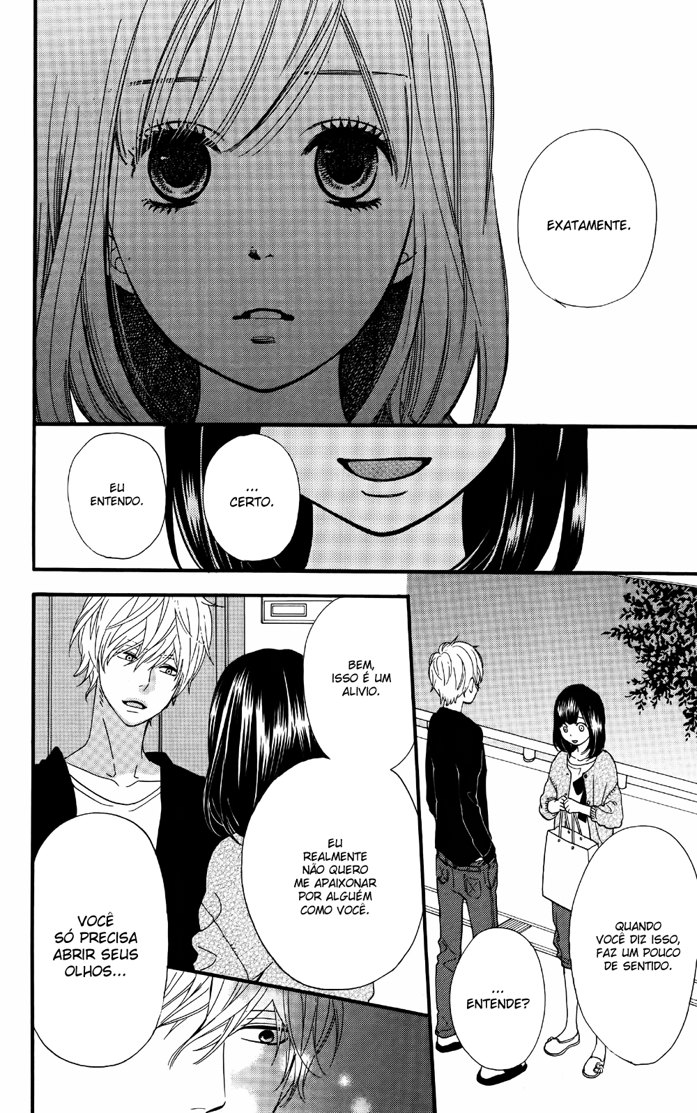 Wolf Girl and Black Prince Vol. 2 Ch. 5 第39页