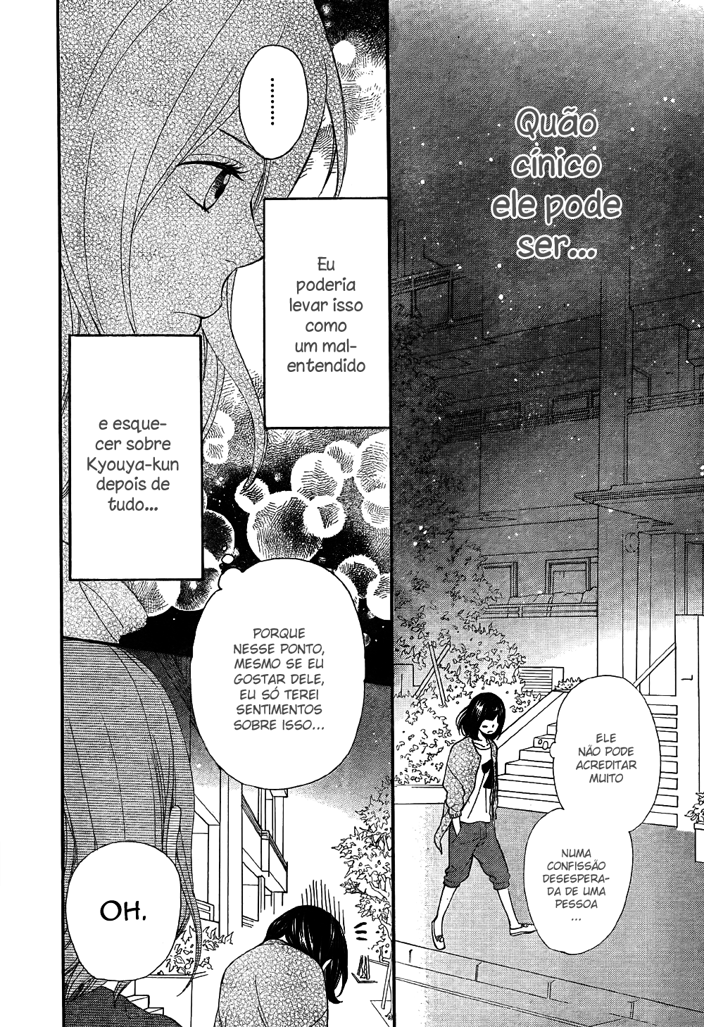 Wolf Girl and Black Prince Vol. 2 Ch. 5 第41页