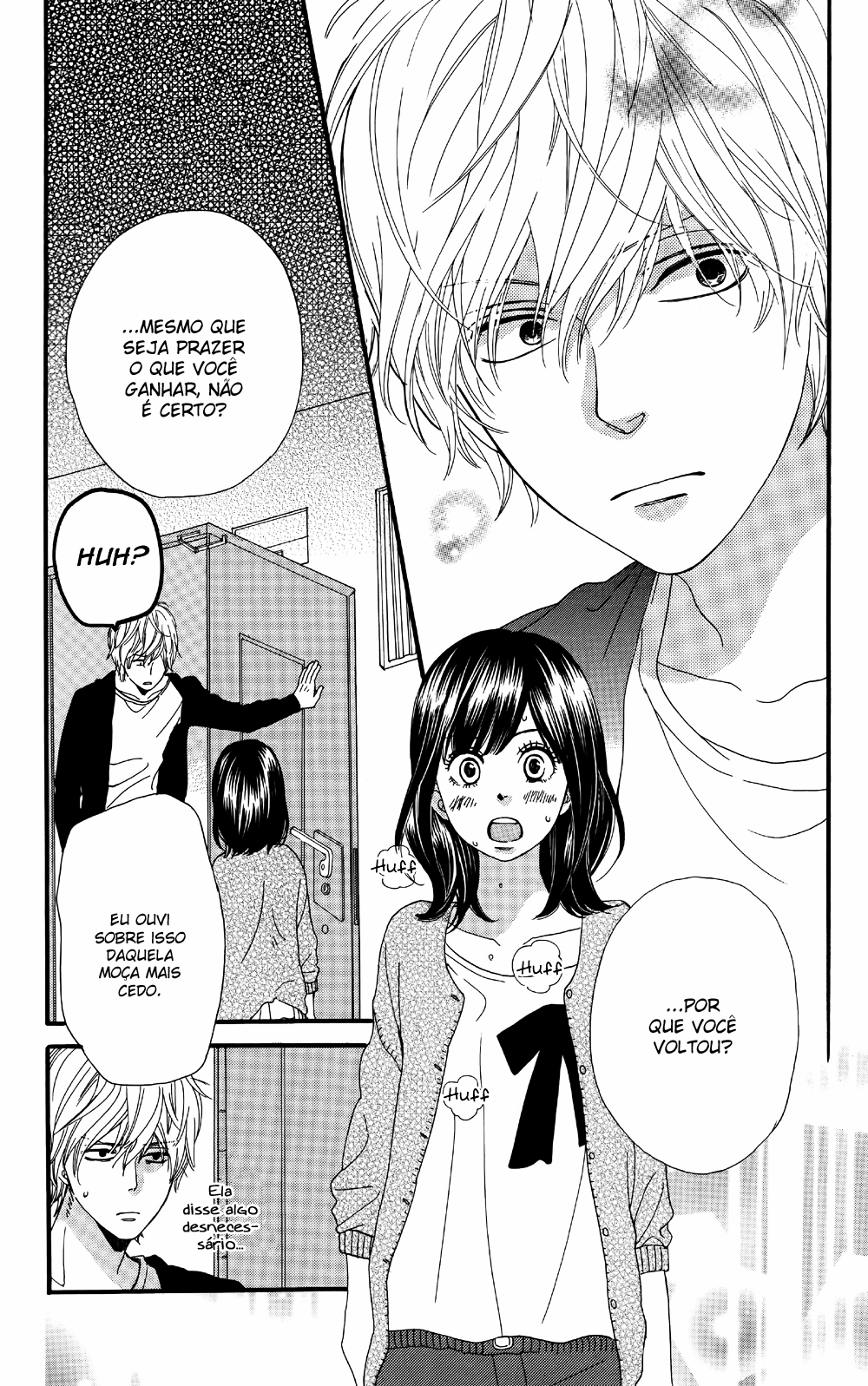 Wolf Girl and Black Prince Vol. 2 Ch. 5 第45页