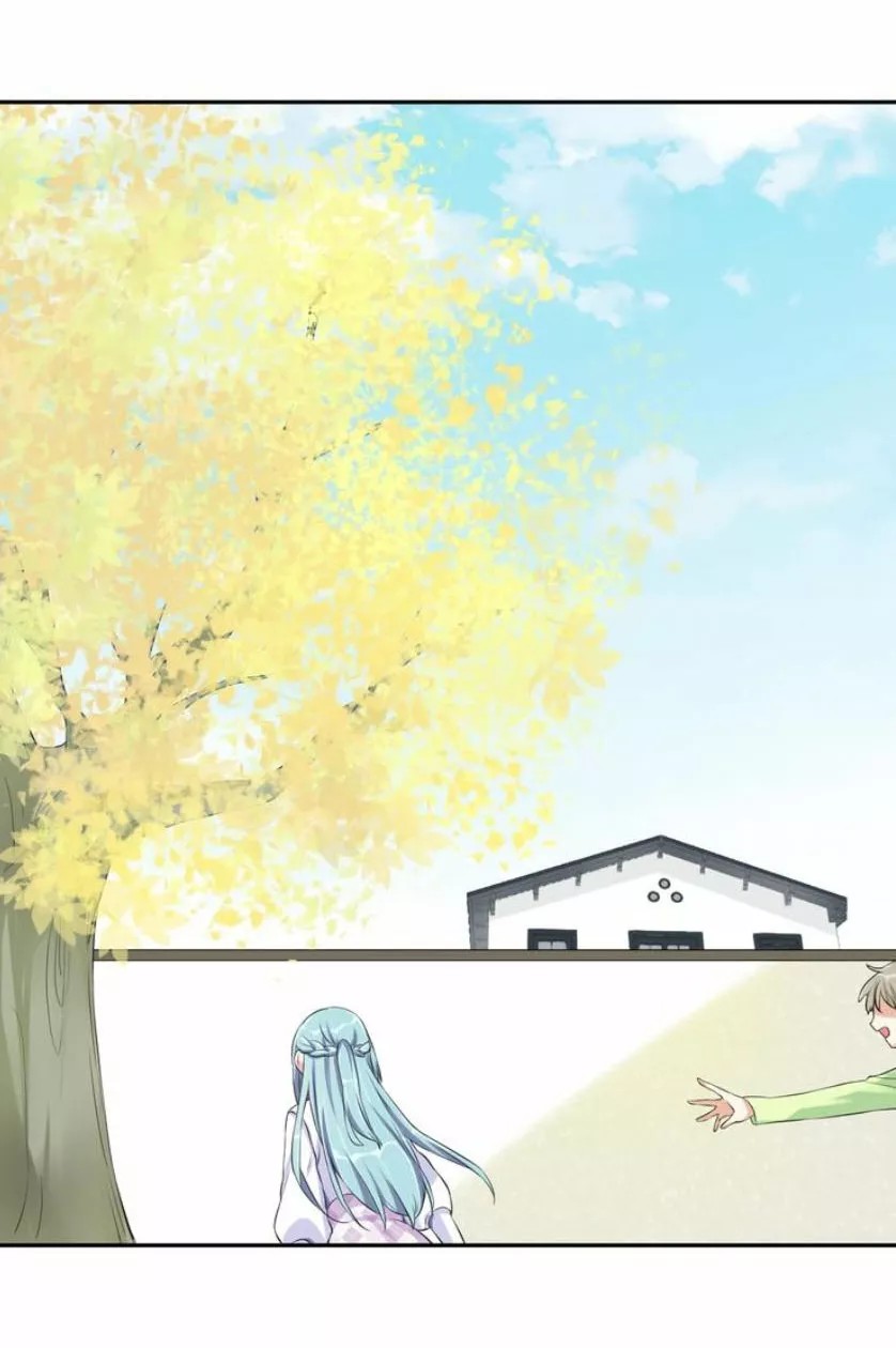 Guide to Training a Husband Ch. 1 第18页