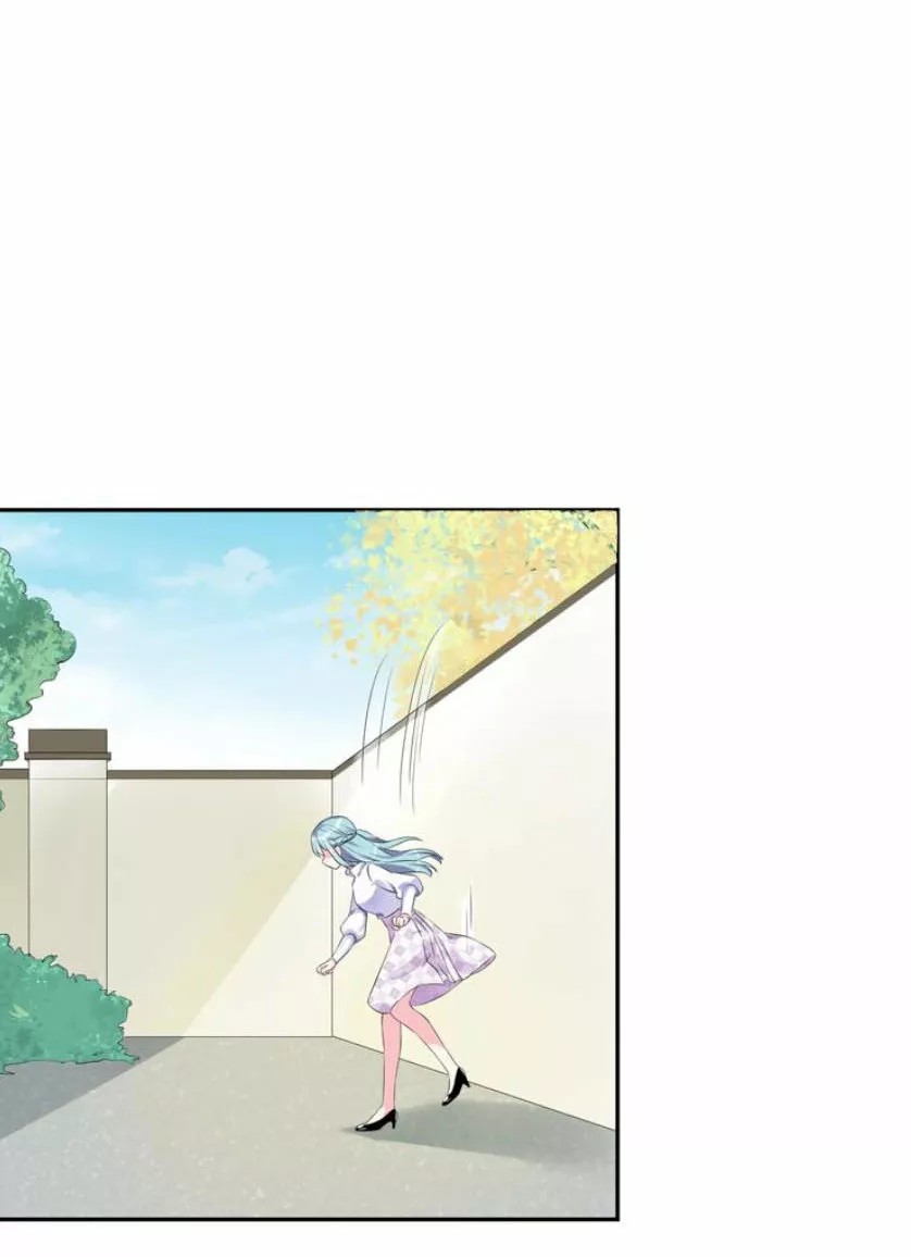 Guide to Training a Husband Ch. 1 第22页