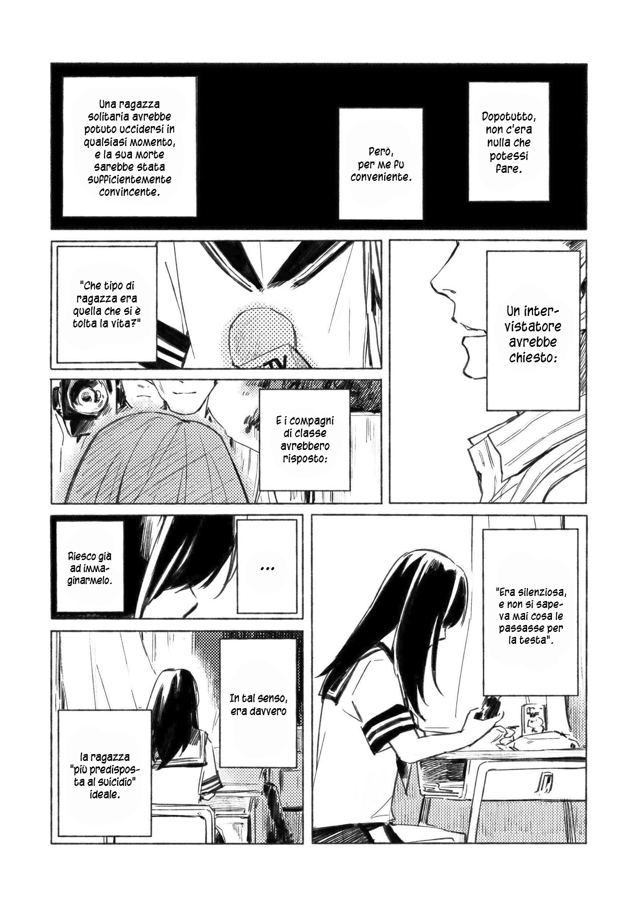 Aozora to Kumorizora Il cielo azzurro? 第14页