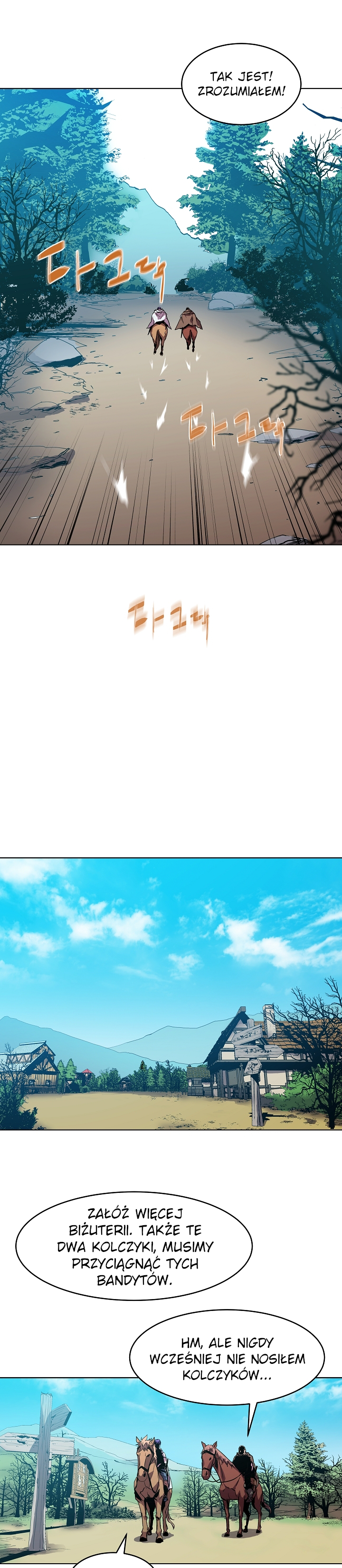 8Seokeul Mabeobsaui Hwansaeng Vol. 1 Ch. 5 第17页
