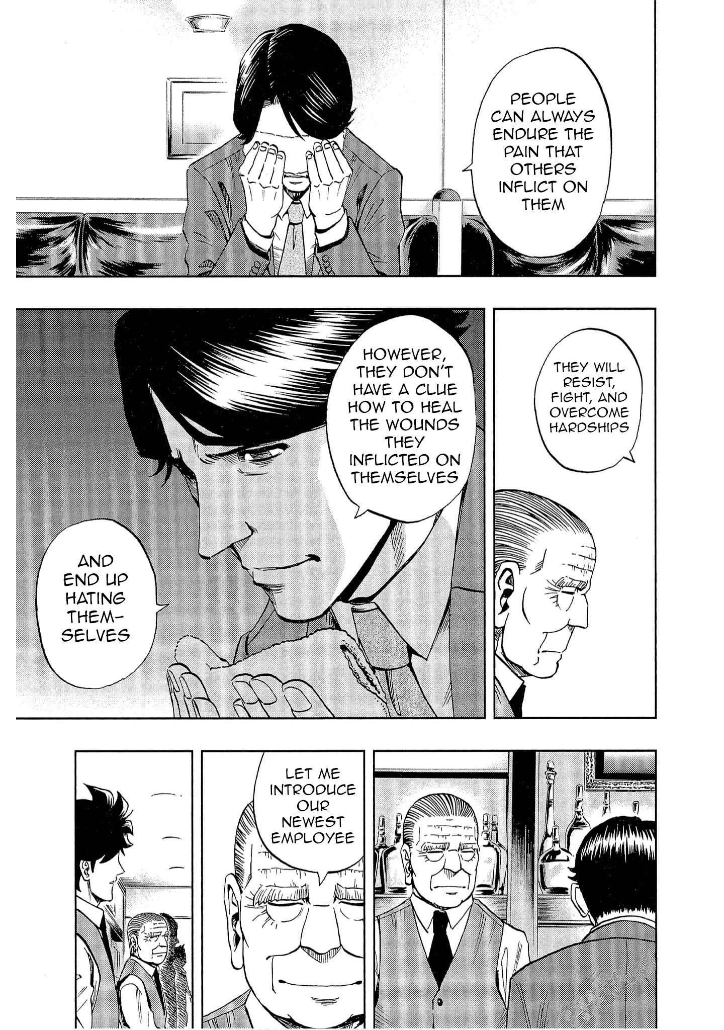 Bartender à Tokyo Moonlight 第13页