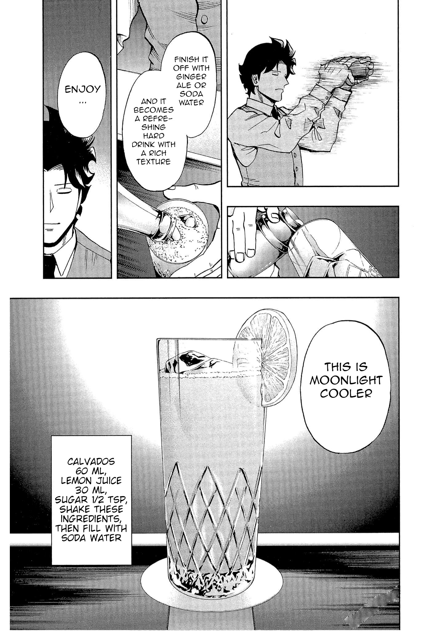 Bartender à Tokyo Moonlight 第21页