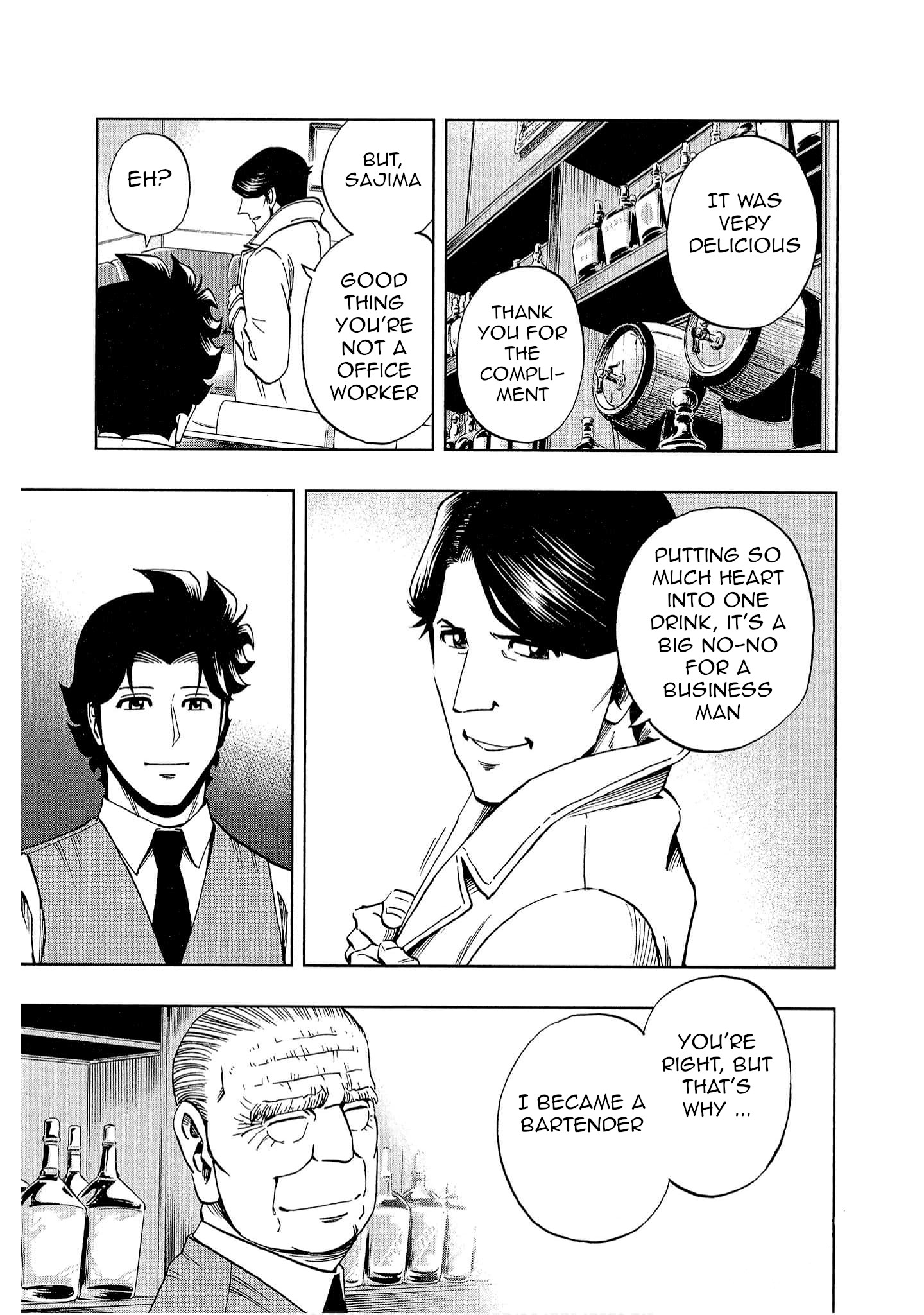 Bartender à Tokyo Moonlight 第25页