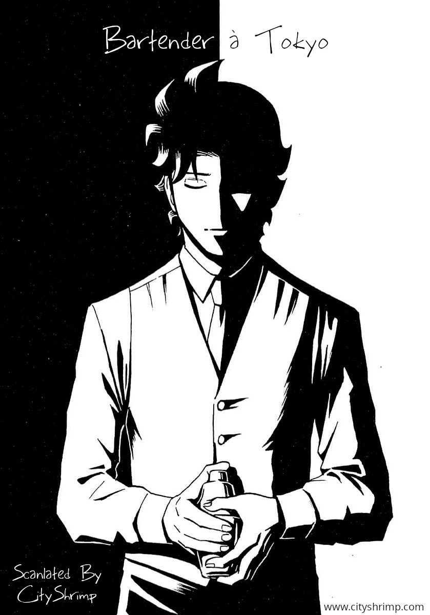 Bartender à Tokyo Moonlight 第29页