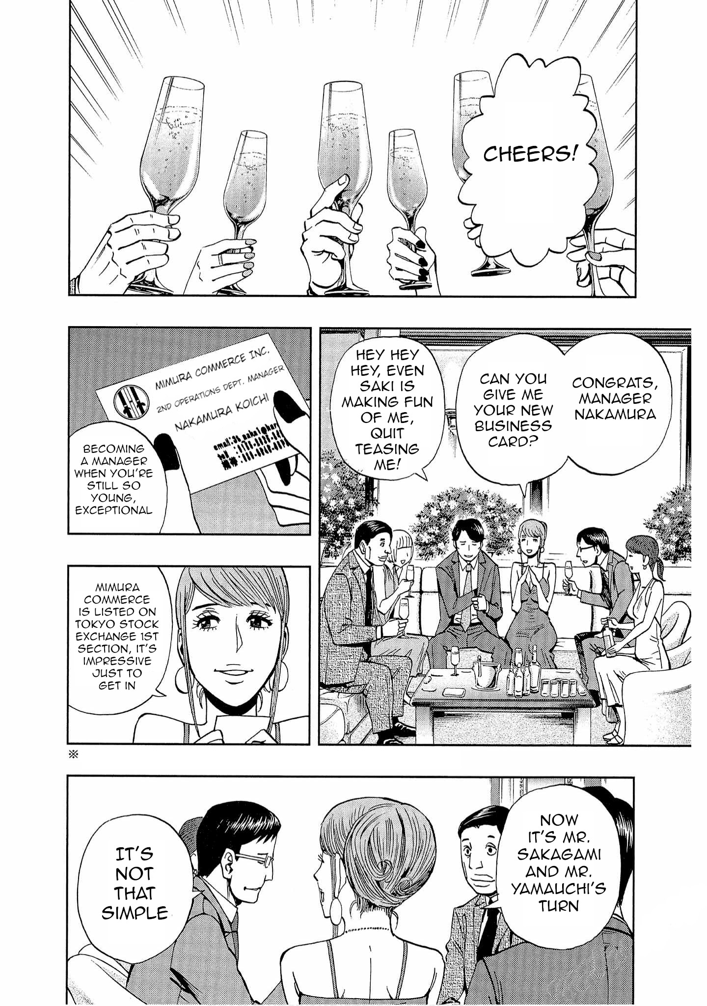 Bartender à Tokyo Moonlight 第6页
