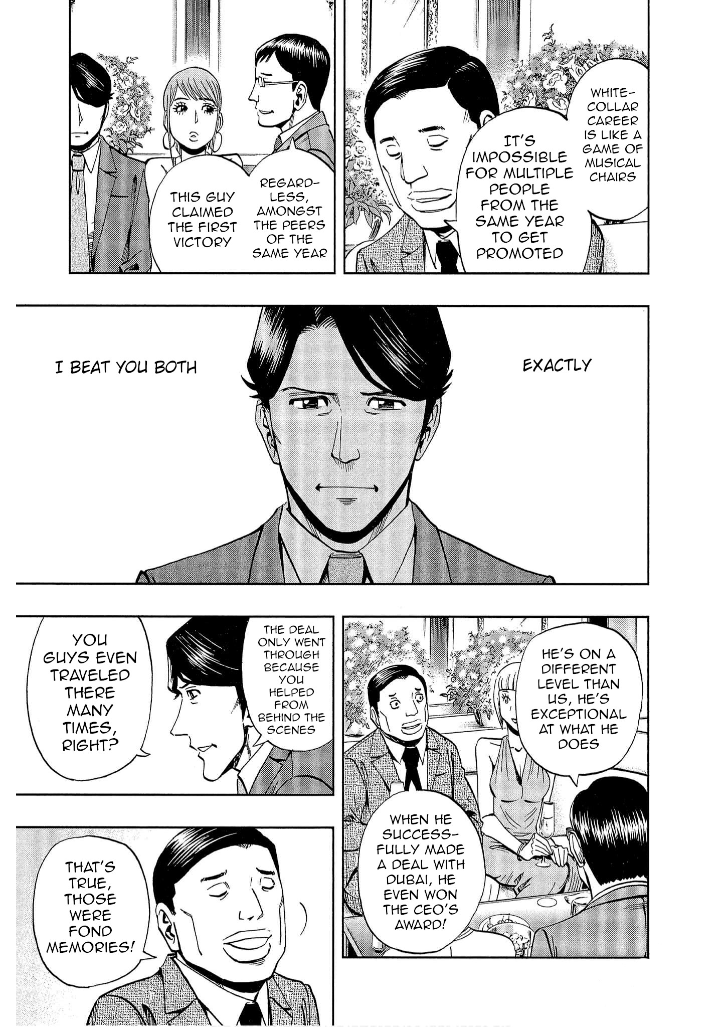 Bartender à Tokyo Moonlight 第7页