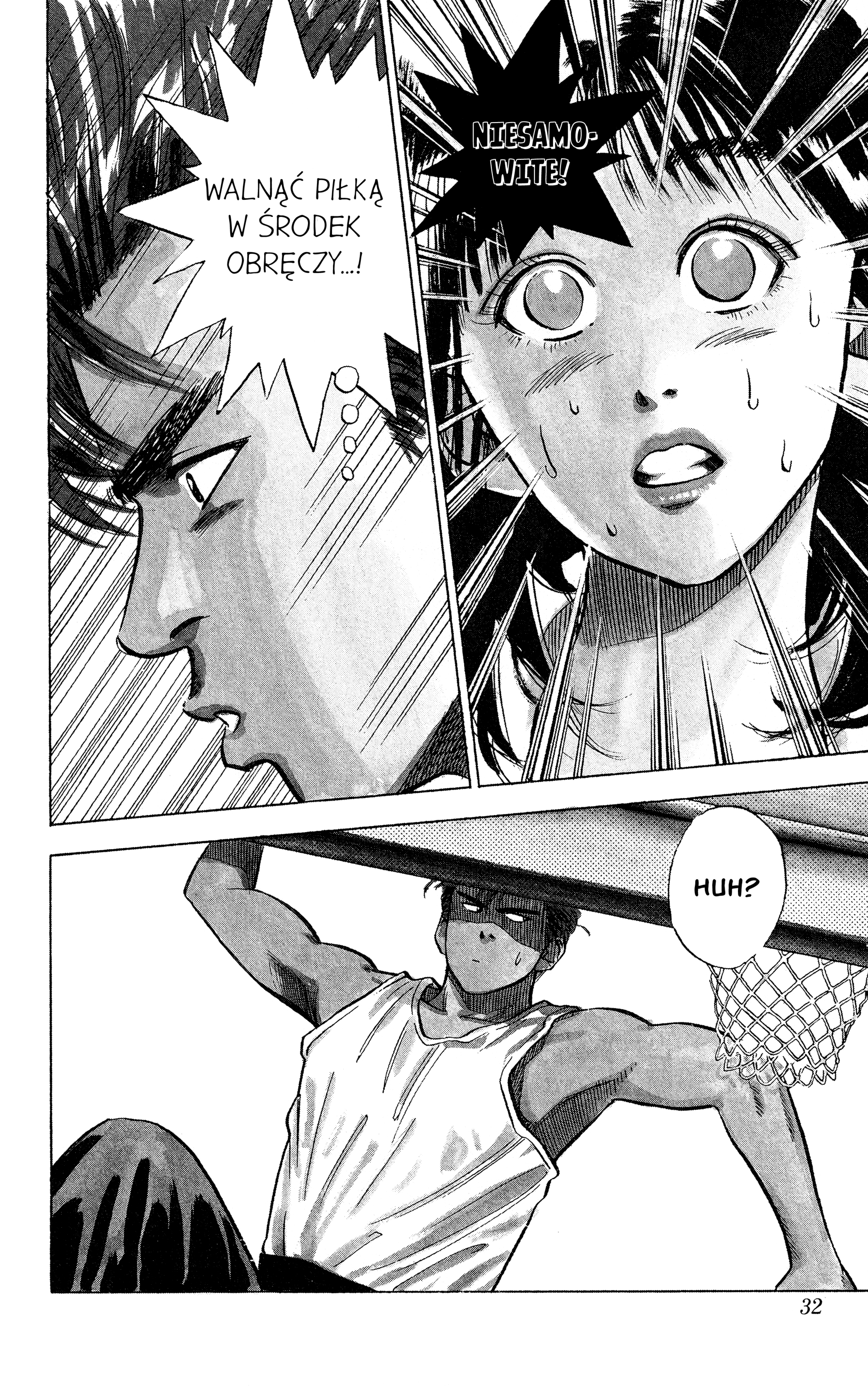 Slam Dunk (Shinsoban Release) Sakuragi 第32页
