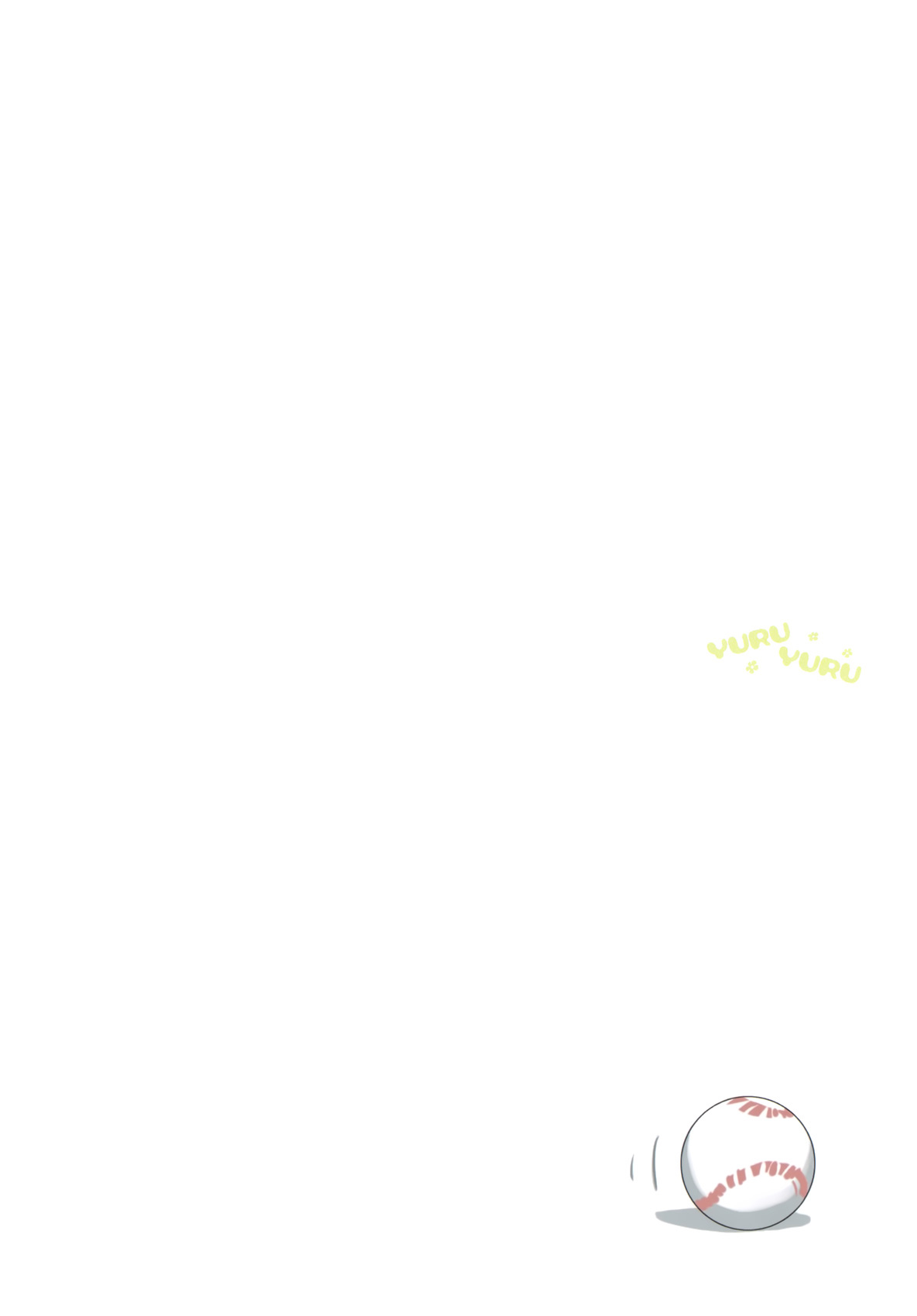Yuru Yuru Vol. 1 Ch. 2 第9页