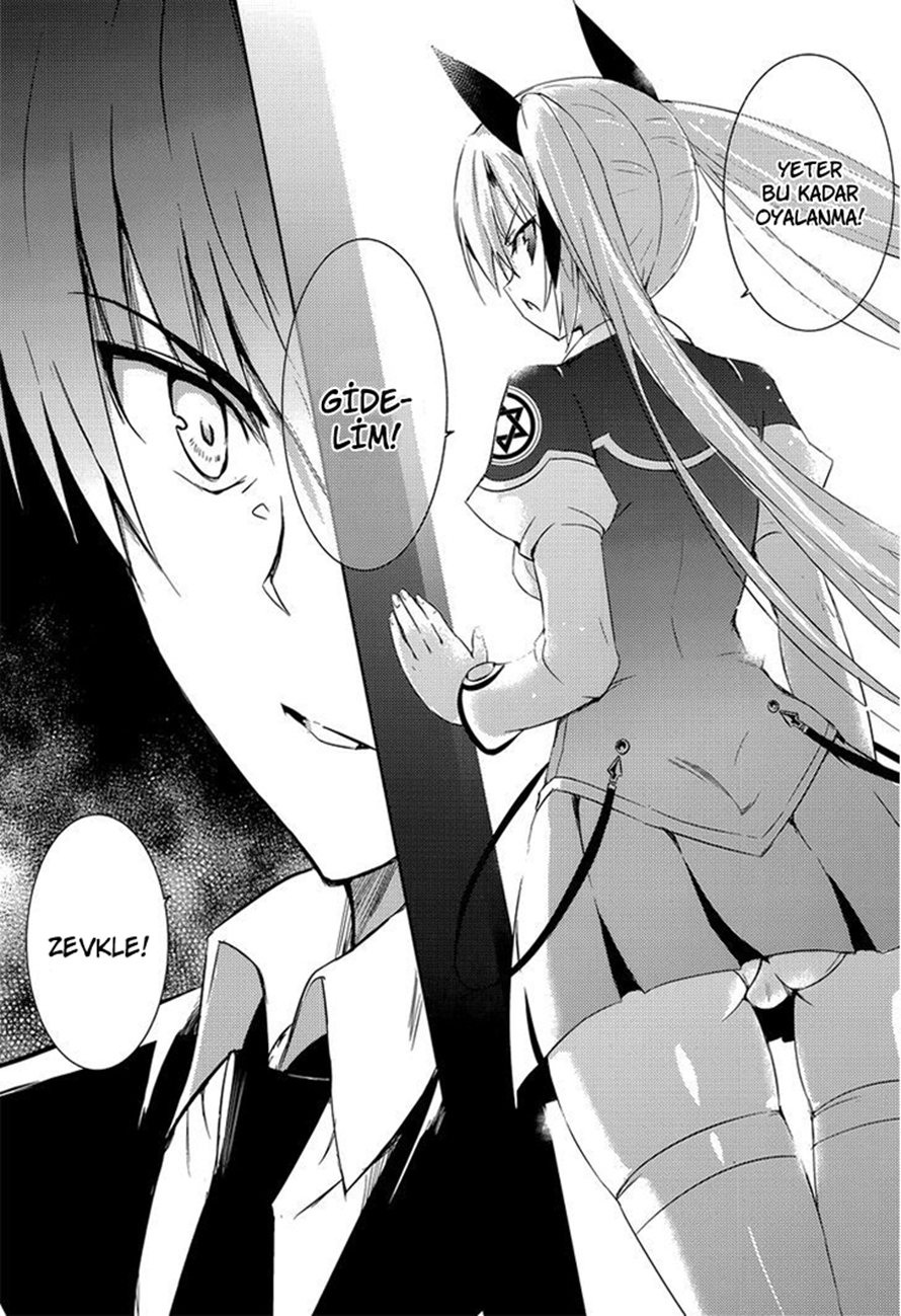 Magika Swordsman and Summoner Vol. 2 Ch. 6 第12页