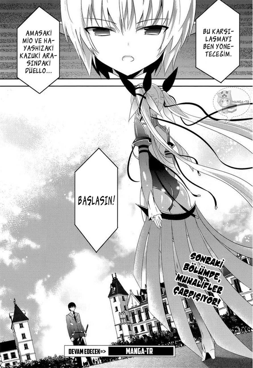Magika Swordsman and Summoner Vol. 2 Ch. 6 第16页