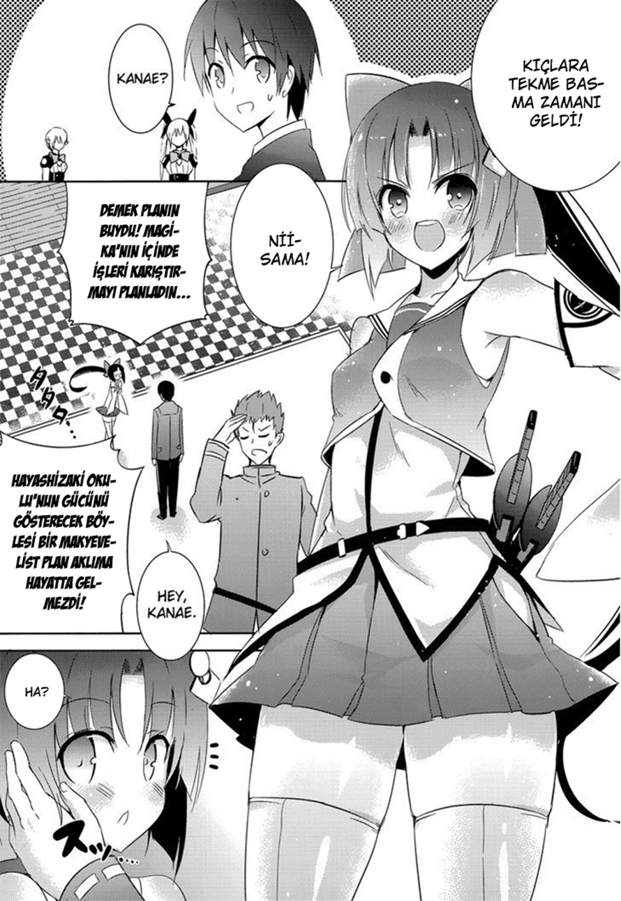 Magika Swordsman and Summoner Vol. 2 Ch. 6 第9页