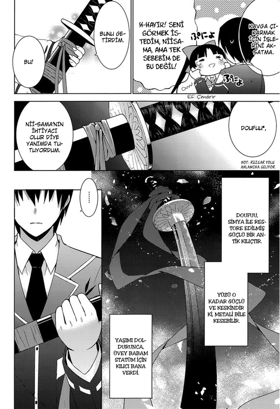 Magika Swordsman and Summoner Vol. 2 Ch. 6 第10页