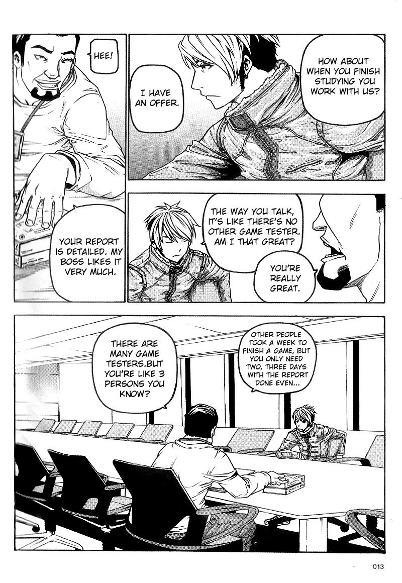 User Vol. 1 Ch. 2 第3页