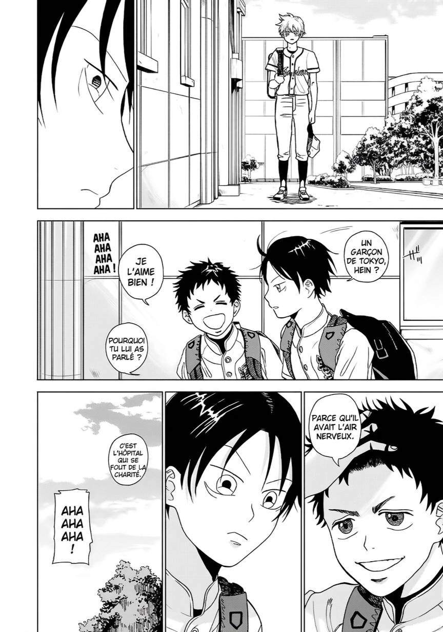 Diamond no Kouzai Chapitre 2 第11页