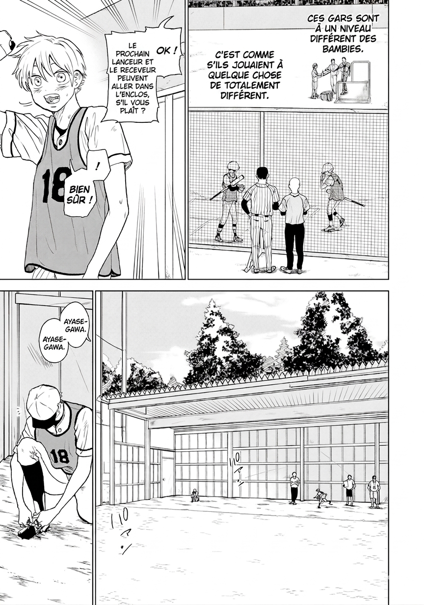 Diamond no Kouzai Chapitre 2 第14页