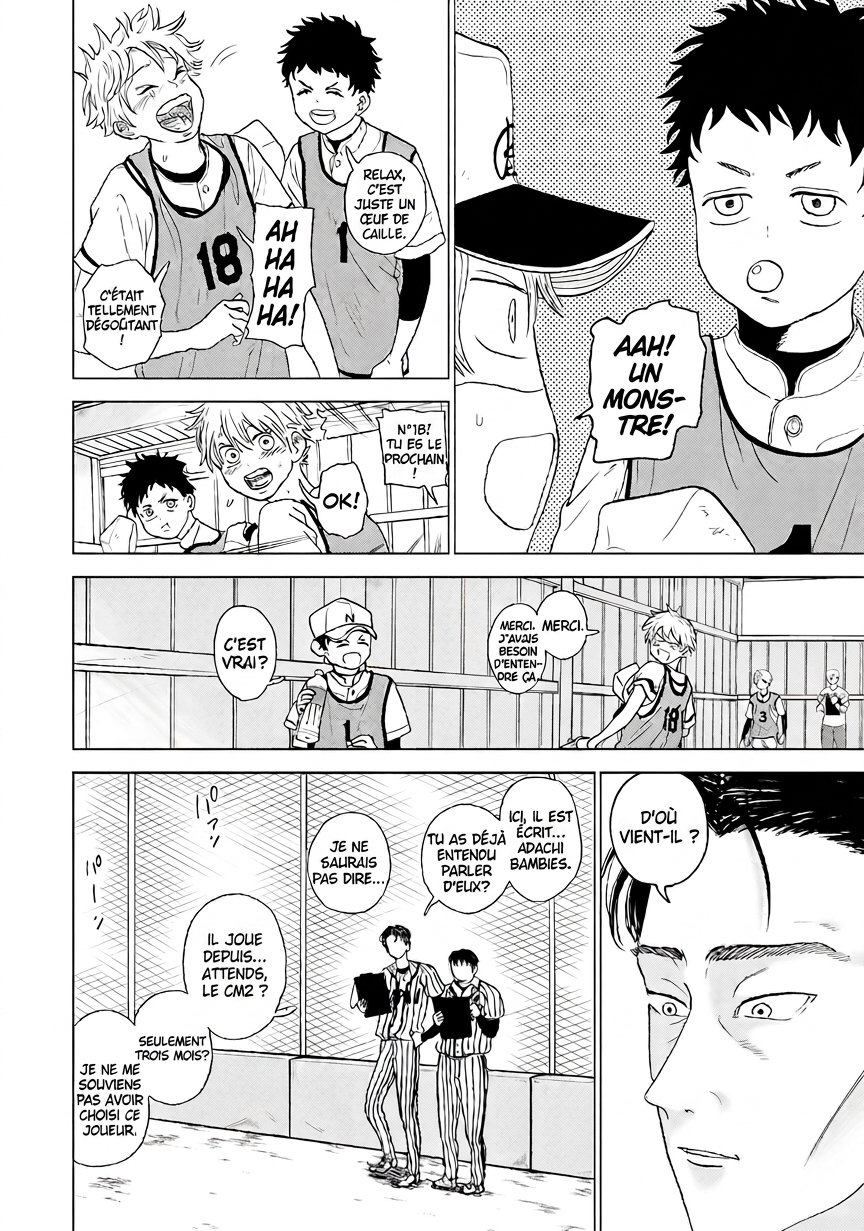 Diamond no Kouzai Chapitre 2 第15页