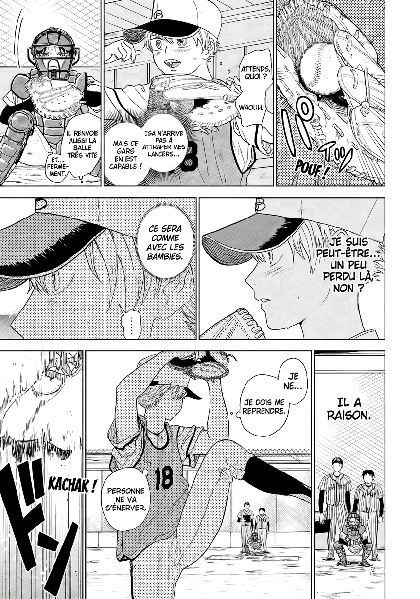 Diamond no Kouzai Chapitre 2 第18页