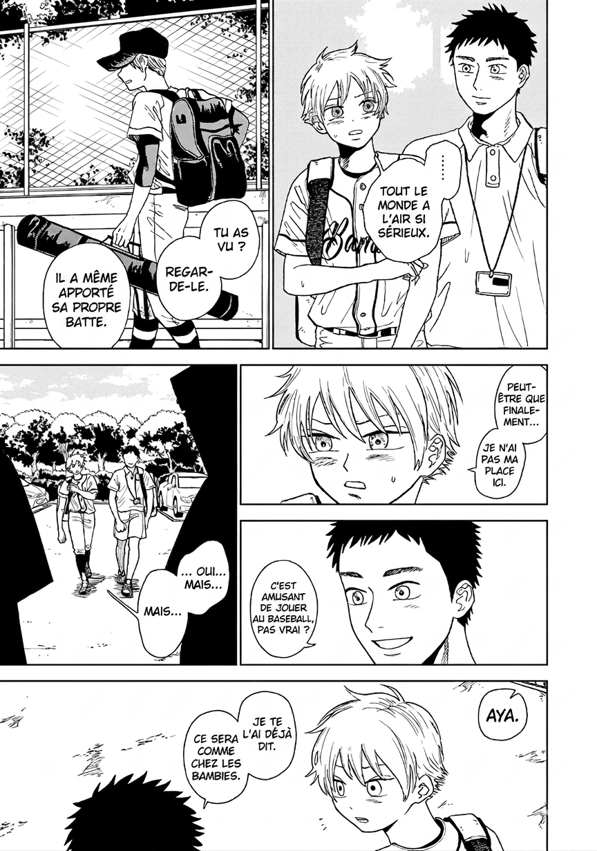 Diamond no Kouzai Chapitre 2 第3页