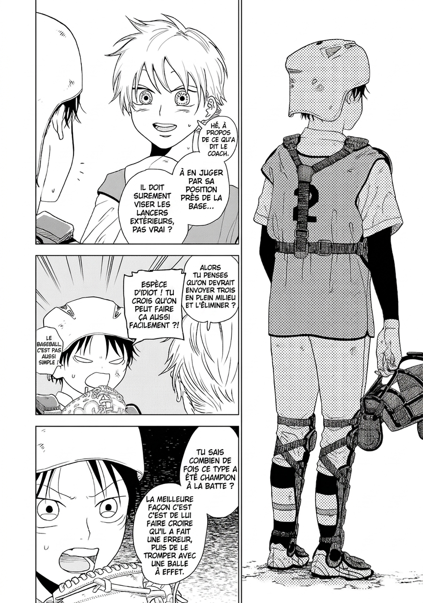 Diamond no Kouzai Chapitre 2 第27页