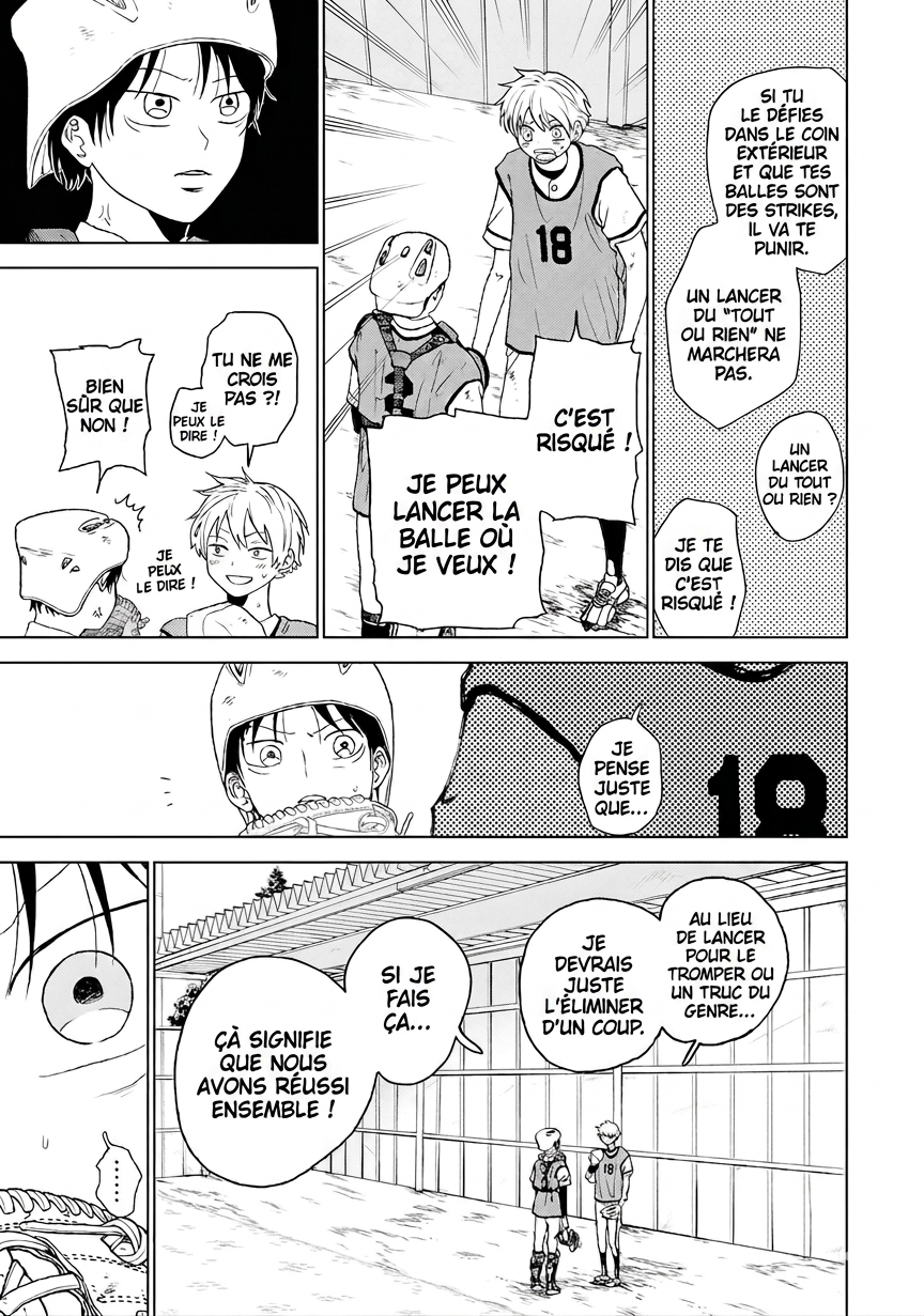 Diamond no Kouzai Chapitre 2 第28页