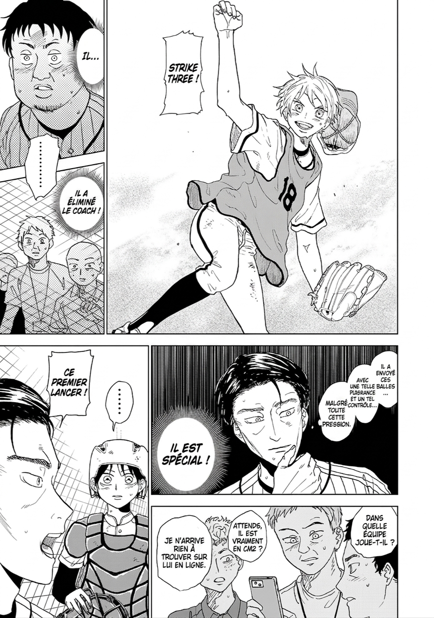 Diamond no Kouzai Chapitre 2 第36页