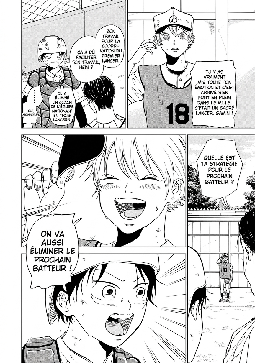 Diamond no Kouzai Chapitre 2 第37页