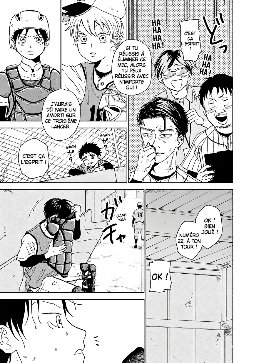 Diamond no Kouzai Chapitre 2 第38页