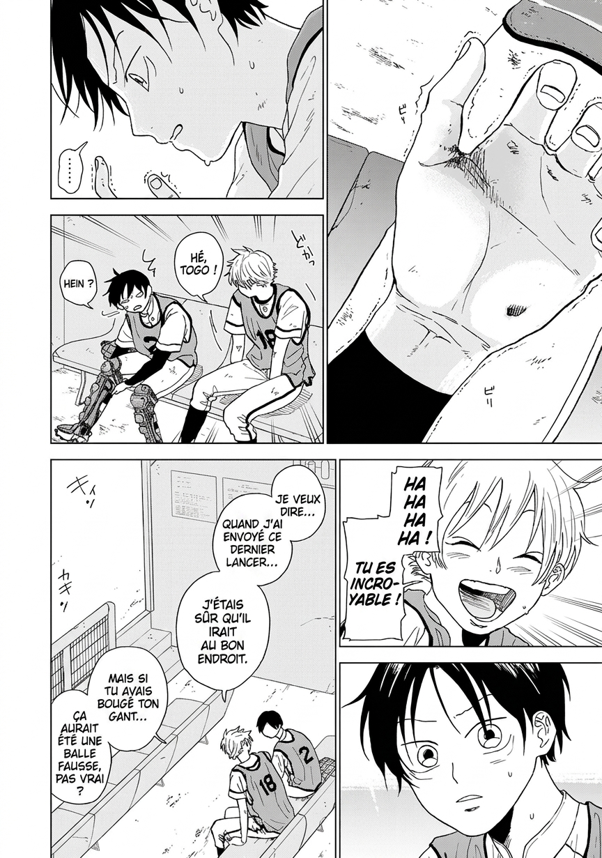 Diamond no Kouzai Chapitre 2 第39页