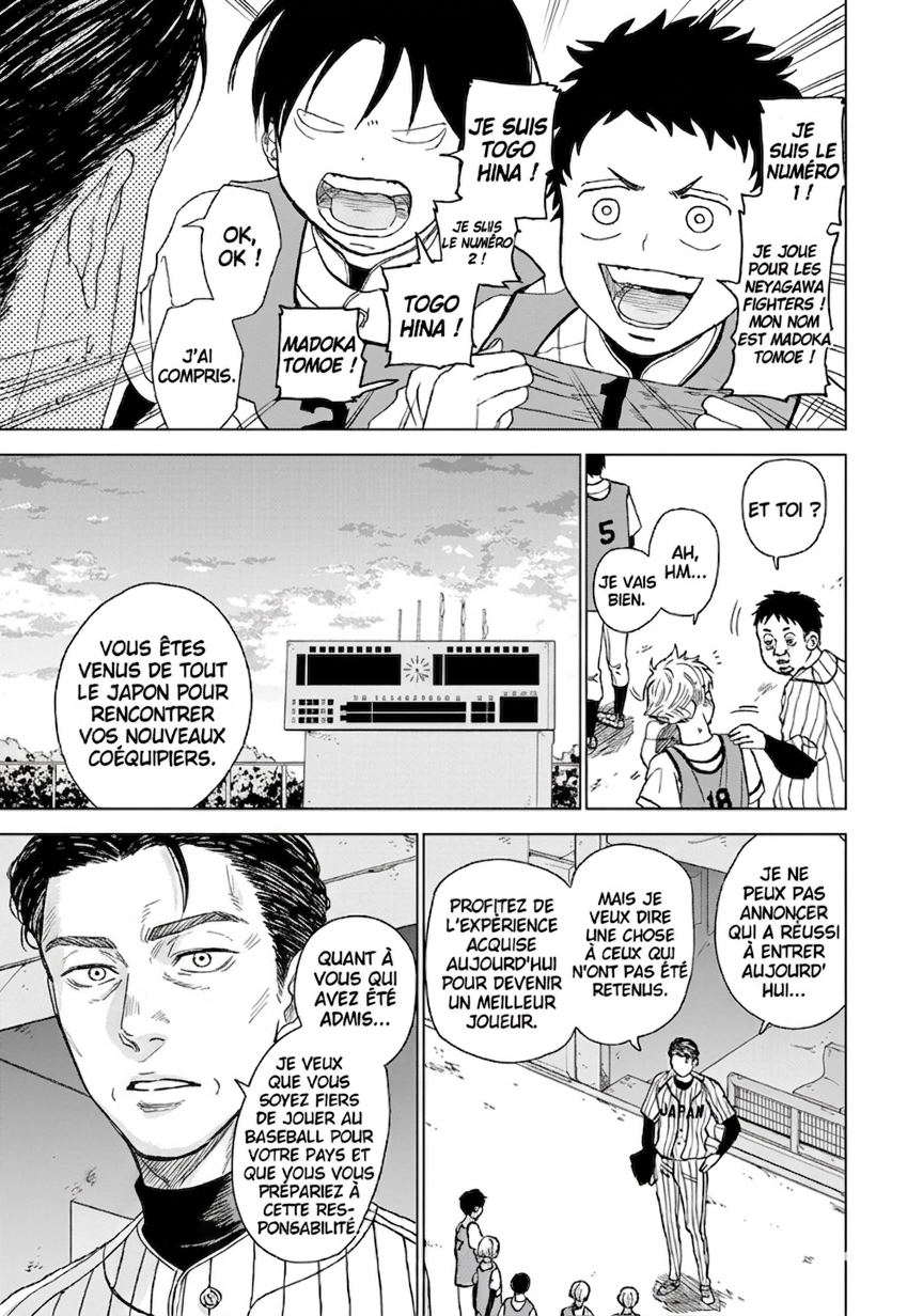 Diamond no Kouzai Chapitre 2 第44页