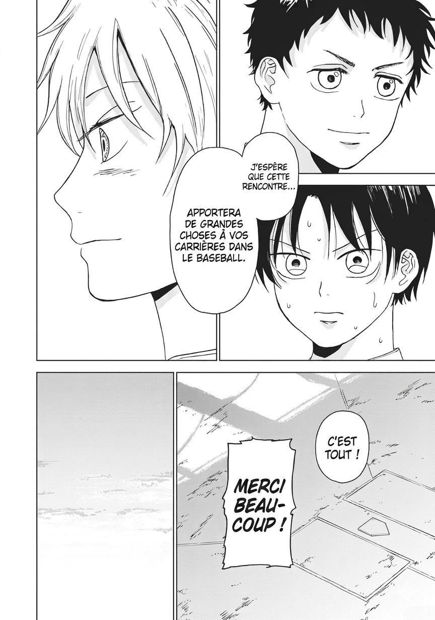 Diamond no Kouzai Chapitre 2 第45页