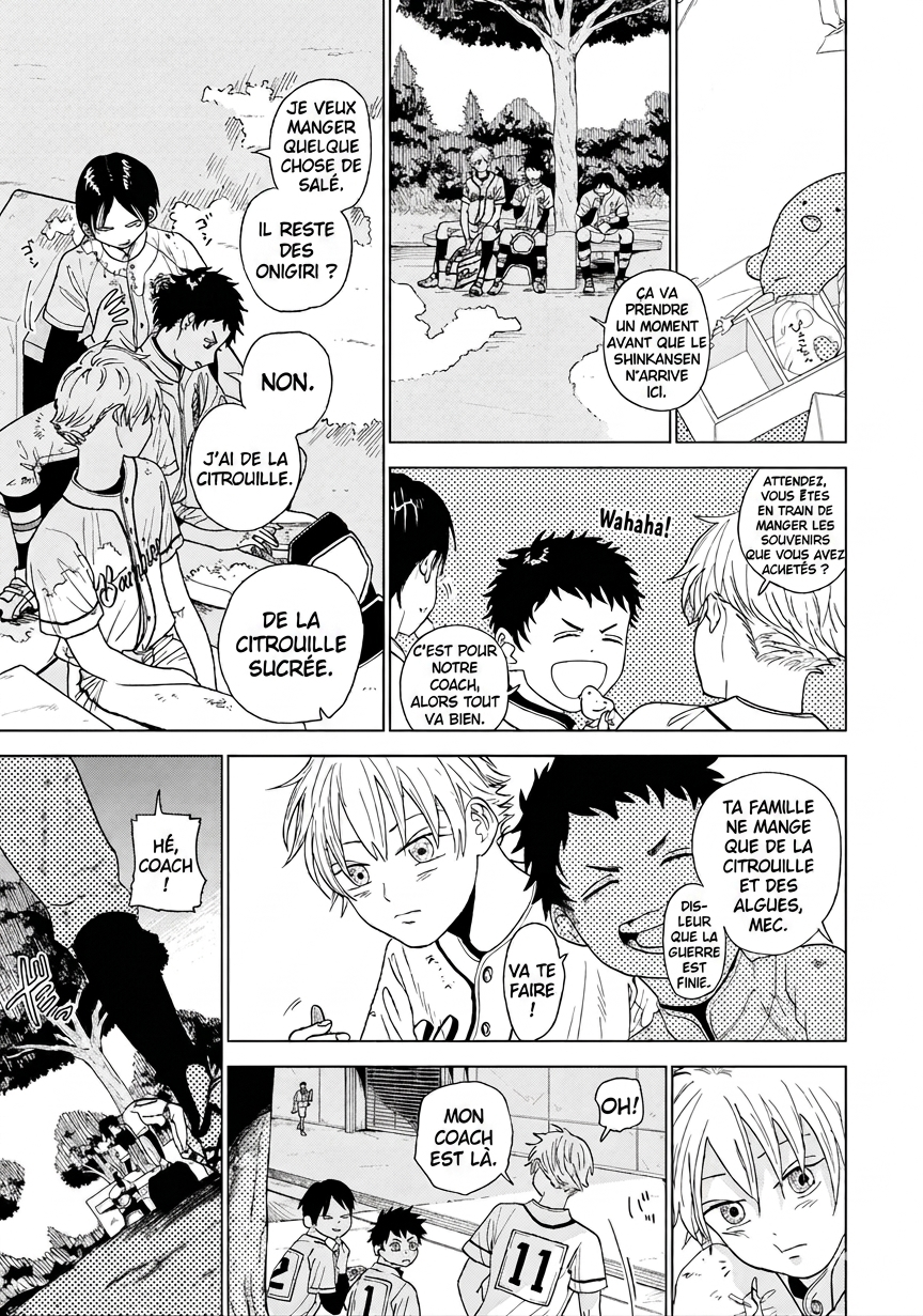 Diamond no Kouzai Chapitre 2 第46页