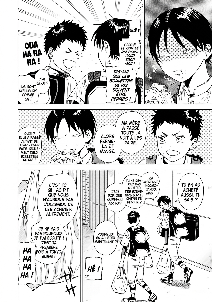 Diamond no Kouzai Chapitre 2 第6页