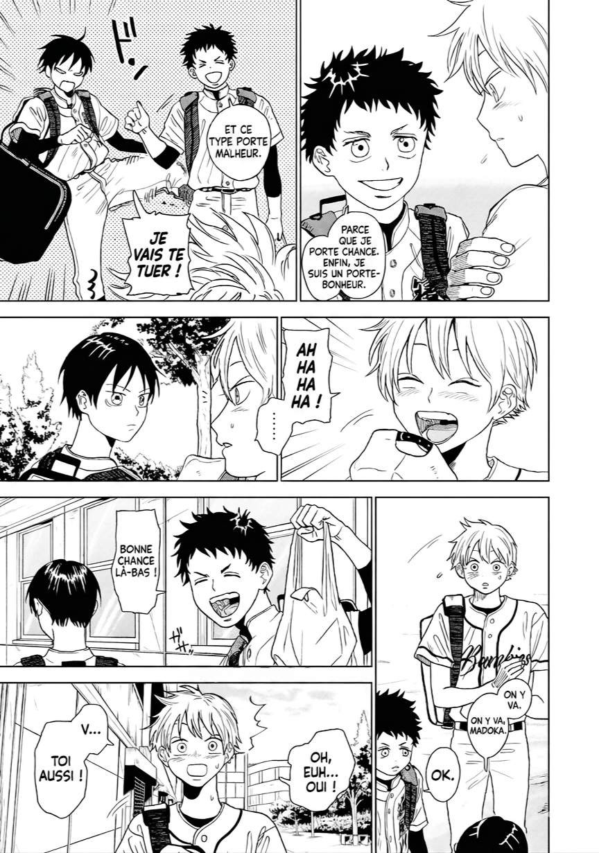 Diamond no Kouzai Chapitre 2 第10页