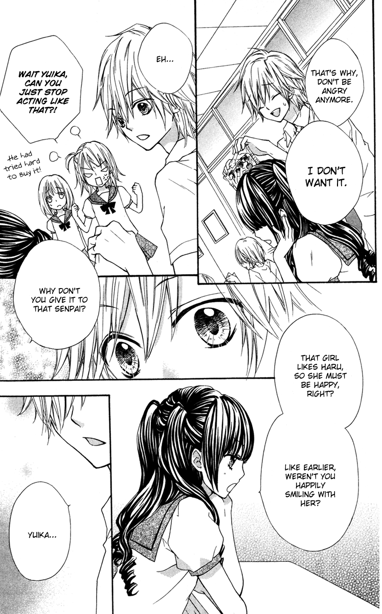 Ai kara Hajimaru Vol. 1 Ch. 3.2 第20页