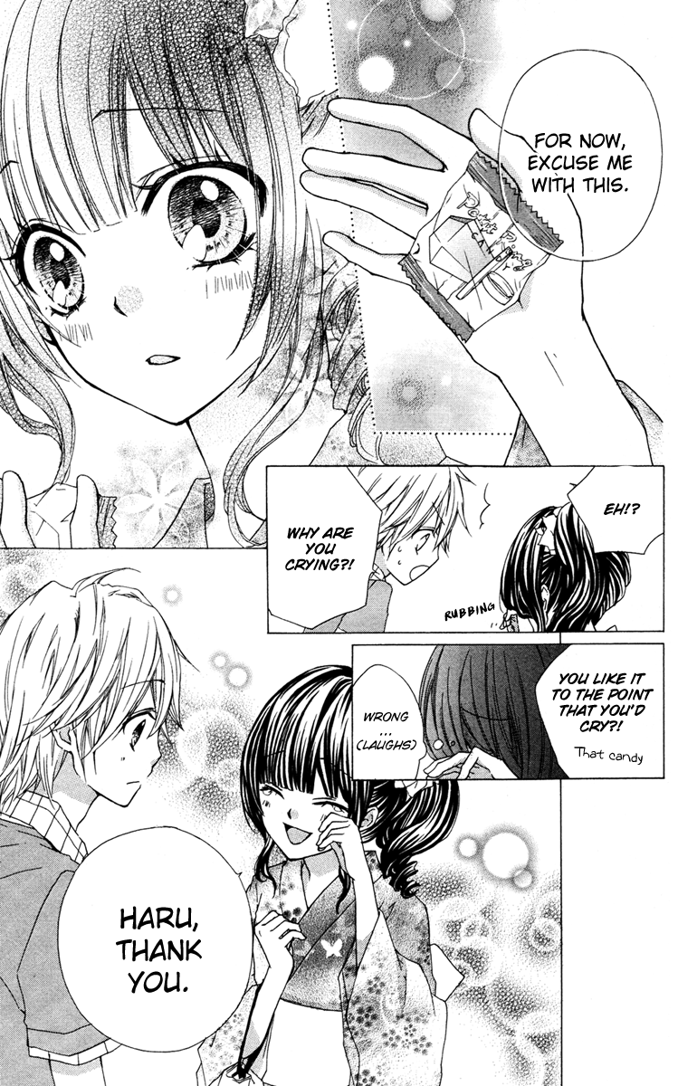 Ai kara Hajimaru Vol. 1 Ch. 3.2 第28页