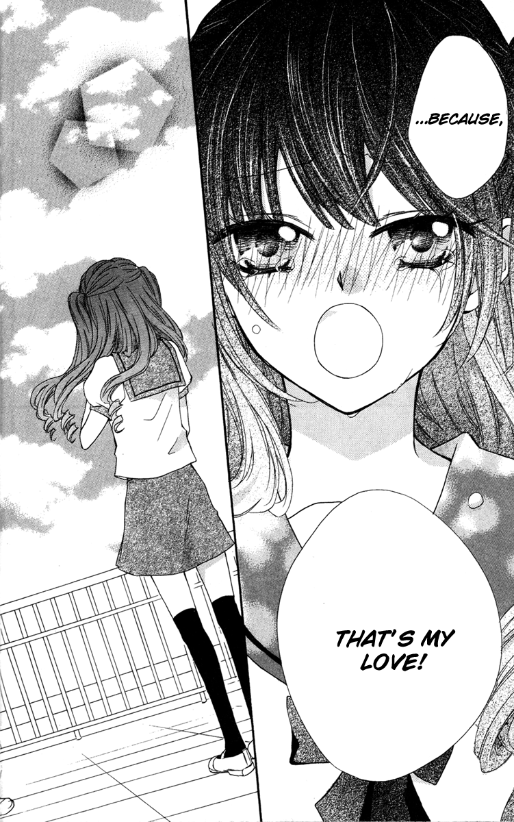 Ai kara Hajimaru Vol. 1 Ch. 3.2 第35页