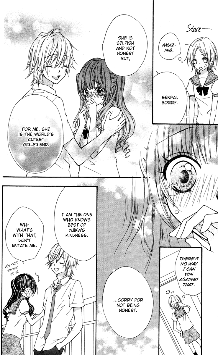 Ai kara Hajimaru Vol. 1 Ch. 3.2 第37页