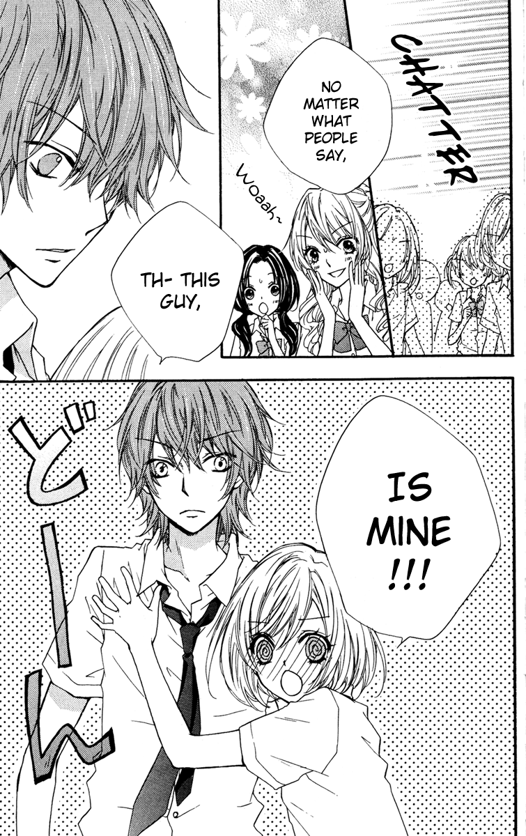 Ai kara Hajimaru Vol. 1 Ch. 3.2 第48页