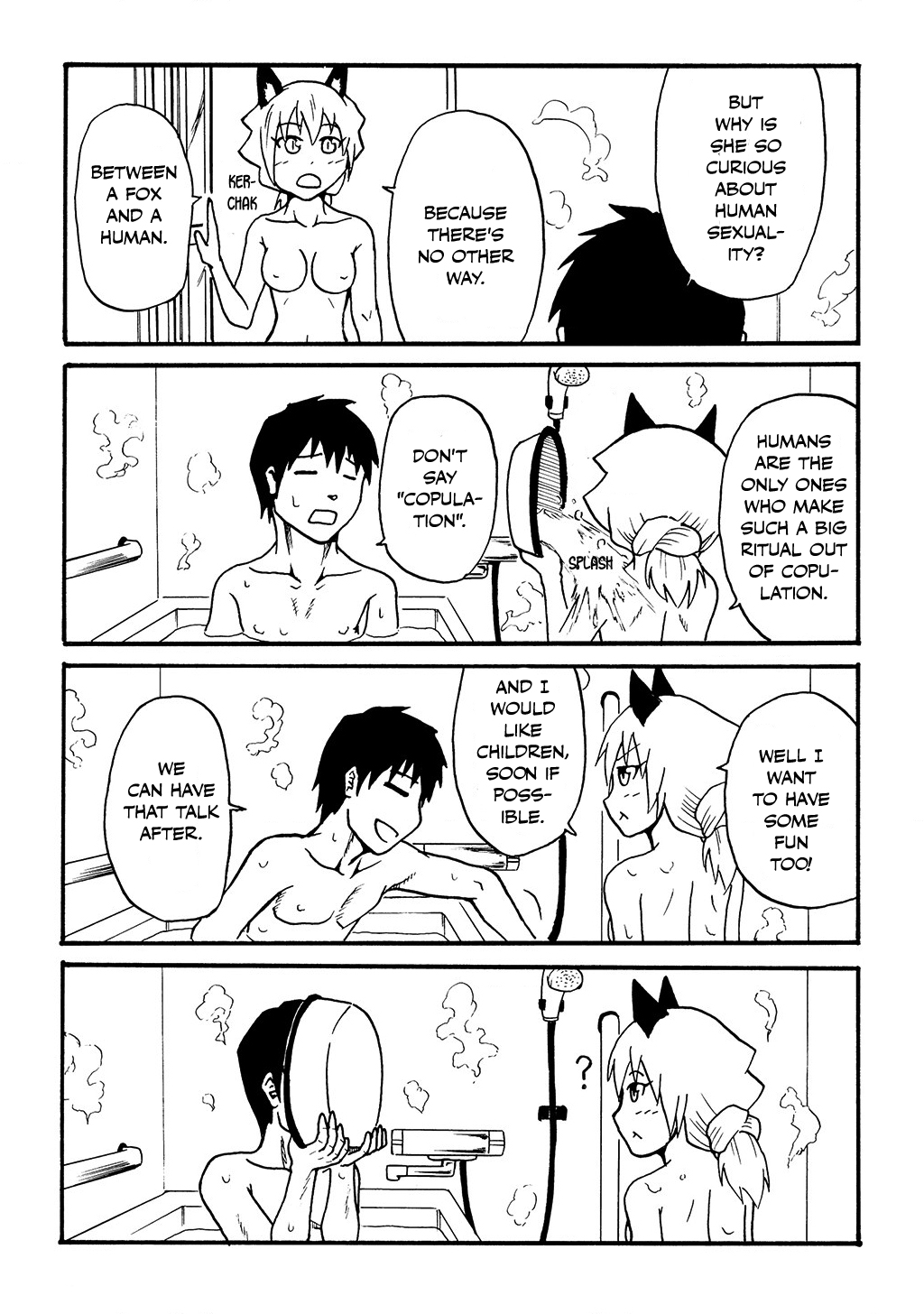 Totsugi Okureta Kitsune ga Yome ni Kuru Hanashi I Want to Wash Your Back 第3页
