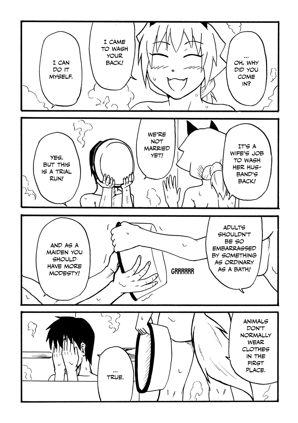 Totsugi Okureta Kitsune ga Yome ni Kuru Hanashi I Want to Wash Your Back 第4页