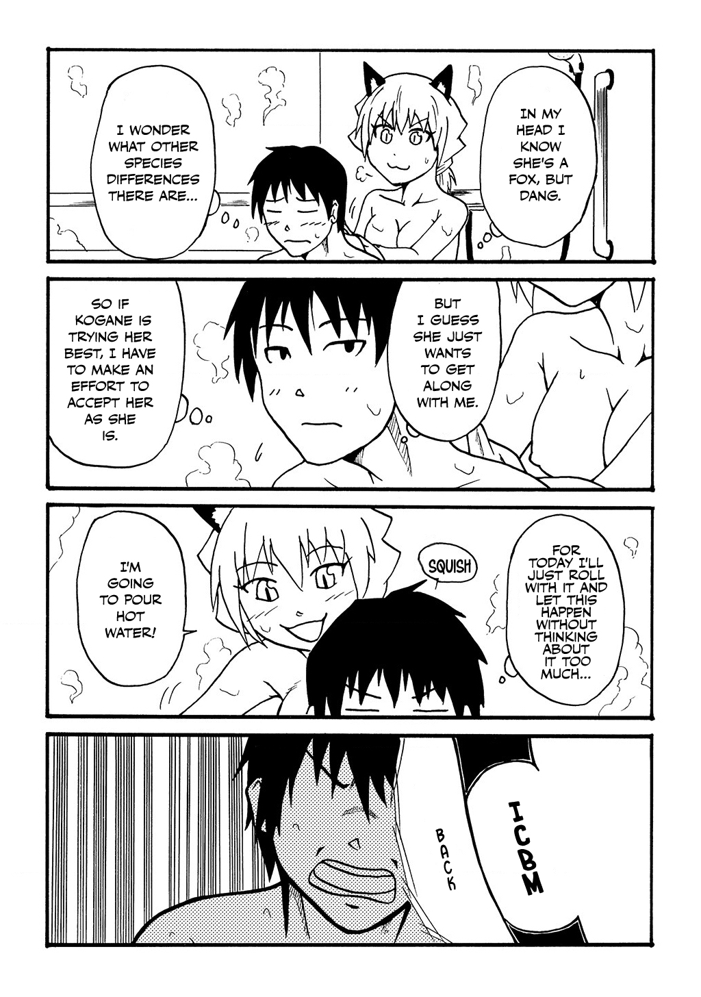 Totsugi Okureta Kitsune ga Yome ni Kuru Hanashi I Want to Wash Your Back 第5页