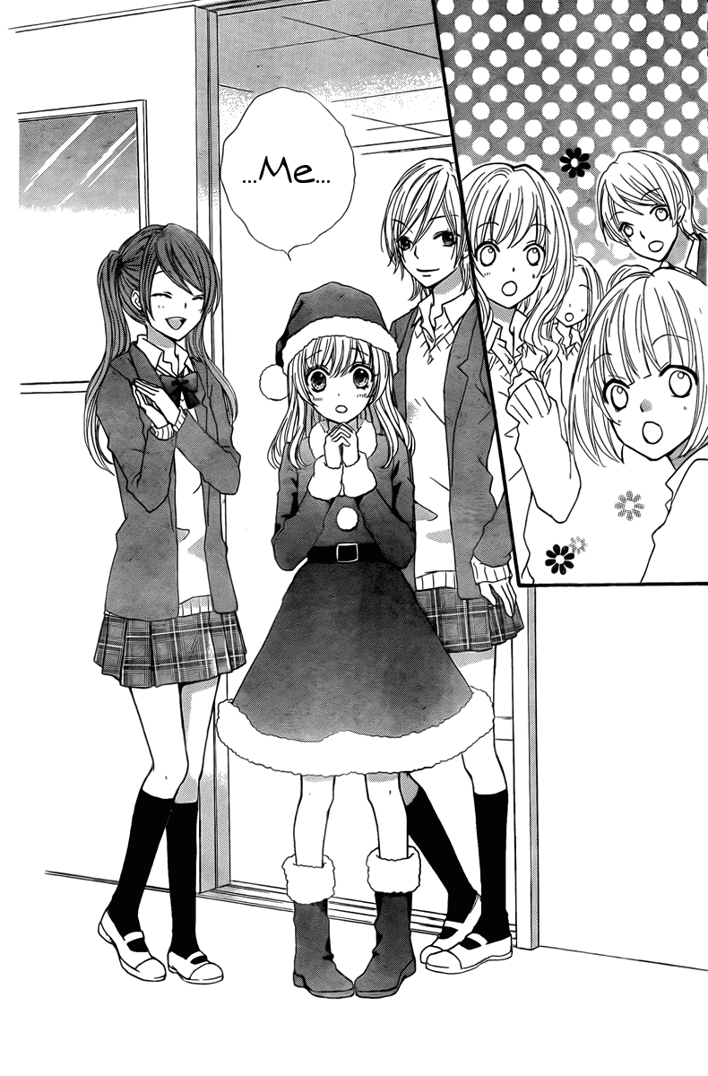 Hiyokoi Vol. 1 Ch. 2 第26页