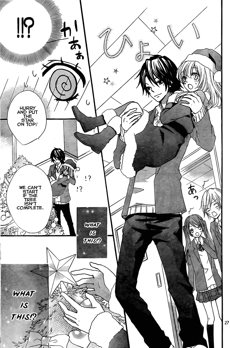 Hiyokoi Vol. 1 Ch. 2 第29页