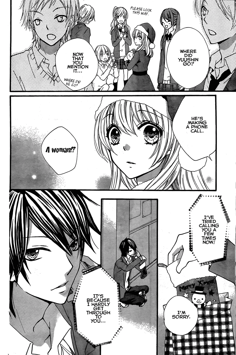 Hiyokoi Vol. 1 Ch. 2 第39页